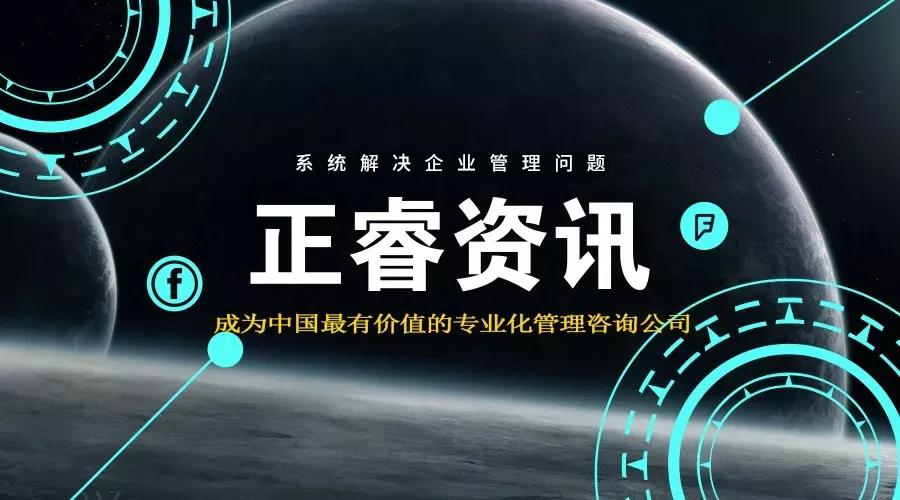 熱烈祝賀9月份以下五家企業(yè)正式啟動(dòng)企業(yè)管理升級(jí)！