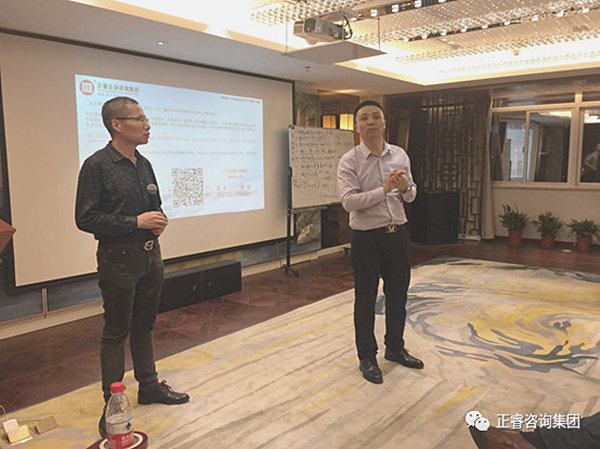 2018年5月10日石獅市舉辦業(yè)績管理模式實戰(zhàn)經(jīng)驗分享海絲品讀匯！