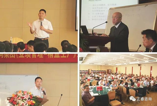 企業(yè)家學(xué)員認(rèn)真聆聽金教授、西面老師、熊老師的精彩演講