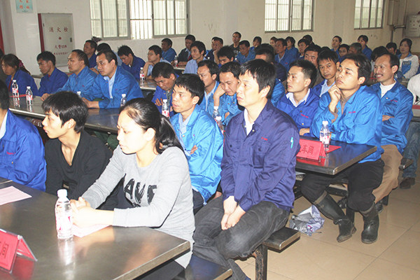 2012年3月1日，潔麗管理升級動員大會召開