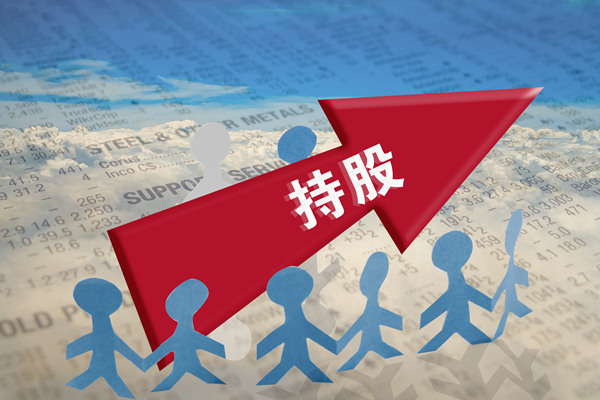非上市公司為什么要實施股權激勵？