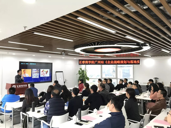企業(yè)為什么要重視培訓(xùn)？企業(yè)培訓(xùn)的目的是？