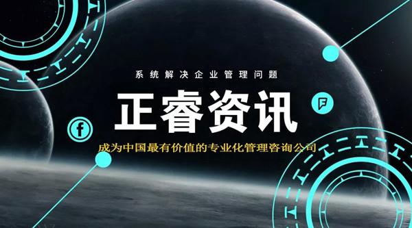 重慶傳統(tǒng)行業(yè)塌方，罪魁禍?zhǔn)拙故欠績(jī)r(jià)？