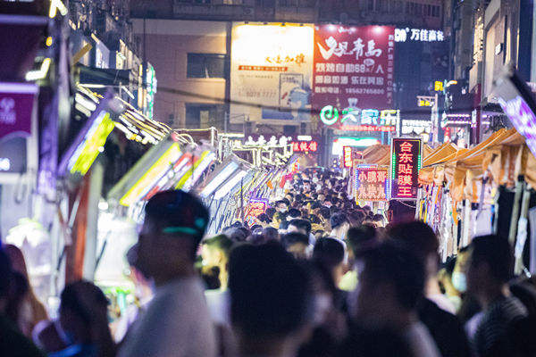 年度經(jīng)營計劃：挖掘市場潛力，提升競爭優(yōu)勢