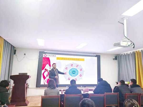 新鄉(xiāng)市勝宇機(jī)電有限公司組織運(yùn)營管理升級項(xiàng)目啟動(dòng)