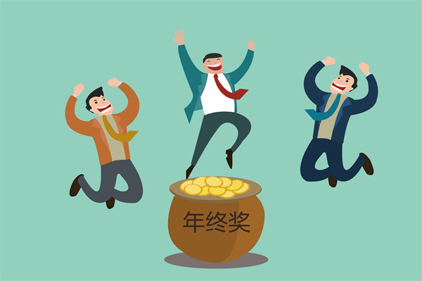 創(chuàng)新薪酬管理模式，構(gòu)建高效激勵(lì)與留任新機(jī)制