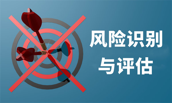 風(fēng)險防控，制定年度經(jīng)營計劃保障企業(yè)穩(wěn)健發(fā)展
