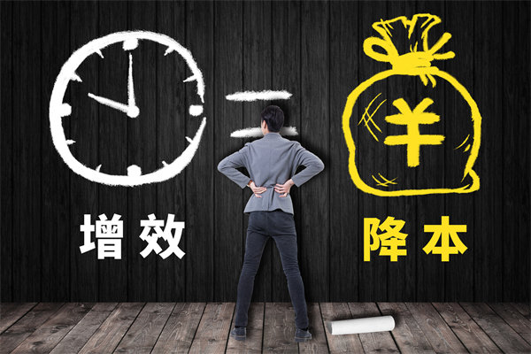 成本管理失控怎么辦？管理咨詢(xún)?nèi)绾尉珳?zhǔn)降本增效？