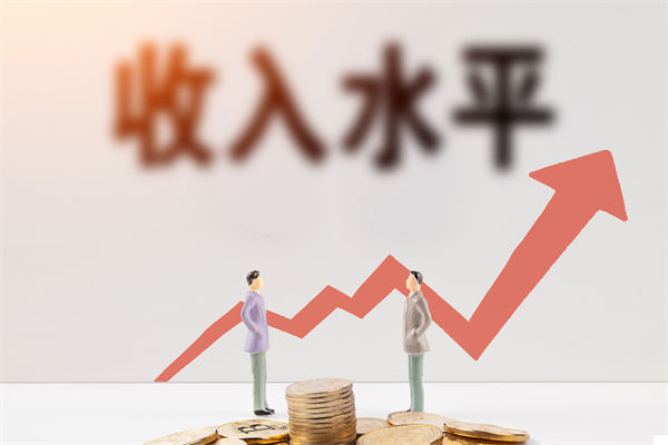 薪酬倒掛嚴(yán)重挫傷員工積極性，如何重構(gòu)公平薪酬體系？