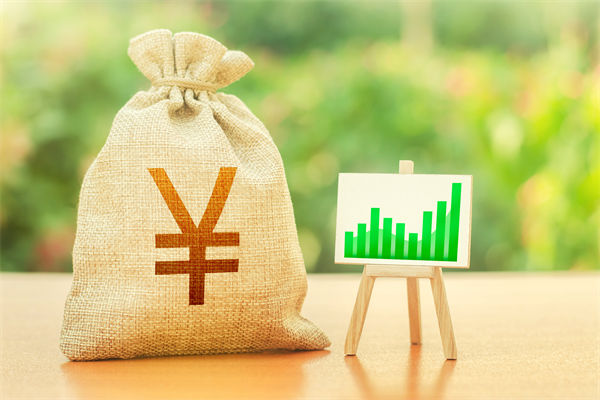 “國補”資金如何抵達消費者？薪酬管理怎么看？