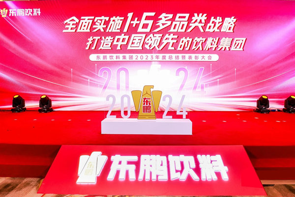 一瓶功能飲料，何以賣(mài)到大江南北？