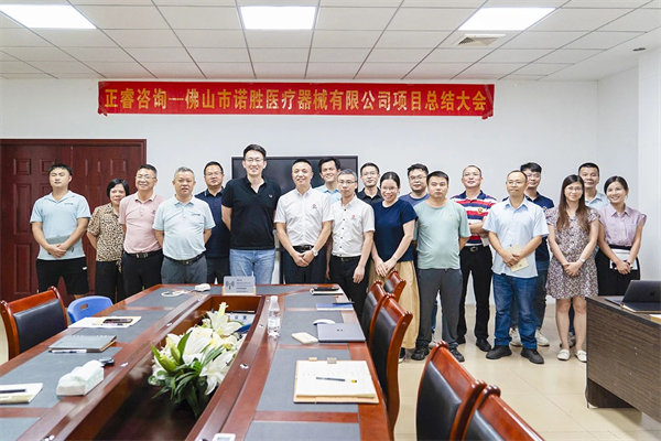 江門(mén)供應(yīng)鏈咨詢公司，如何幫企業(yè)穿透庫(kù)存積壓的管理迷霧？
