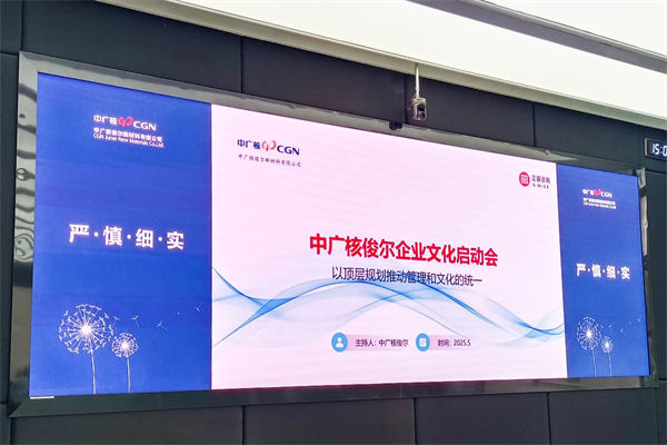 強行推行統(tǒng)一文化，多元團隊是否正在被抹煞活力？