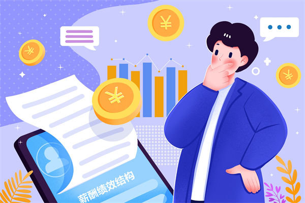 行業(yè)競(jìng)爭(zhēng)加劇，如何借薪酬績(jī)效管理提升人才競(jìng)爭(zhēng)力？