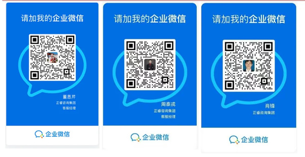 AI·數(shù)智化·咨詢新模式首屆高級(jí)合伙人招募說(shuō)明會(huì)震撼來(lái)襲！