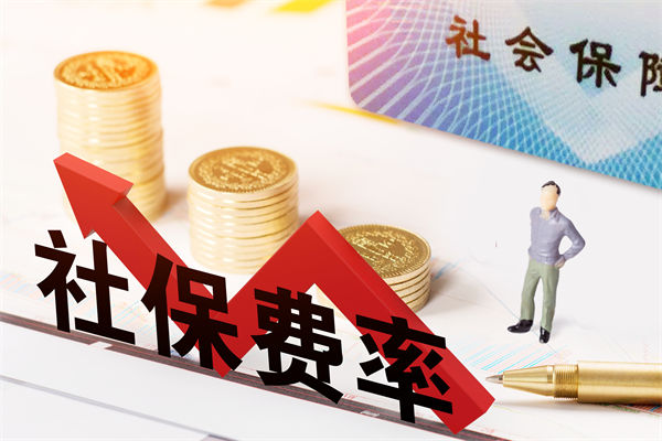 績效咨詢：“強制社?！笔钦厥拢啃乱?guī)6問6答！