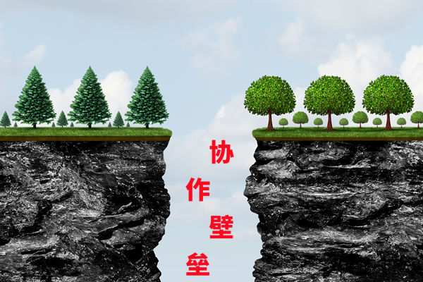 靠譜的組織規(guī)劃咨詢公司有哪些，能解部門壁壘協(xié)作難選哪家？