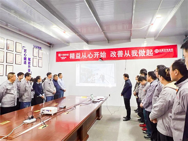 正睿咨詢集團(tuán)董事長(zhǎng)金濤老師線上發(fā)表重磅致辭