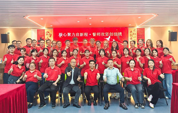 廣州元合科技有限公司業(yè)績(jī)快速提升咨詢(xún)項(xiàng)目正式啟動(dòng)
